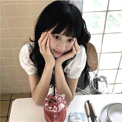翡翠森林